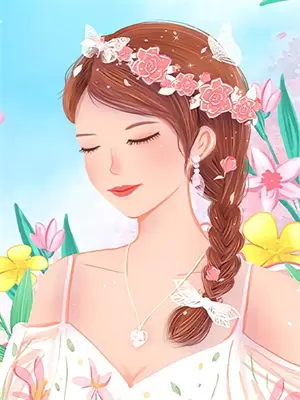 宁安如梦