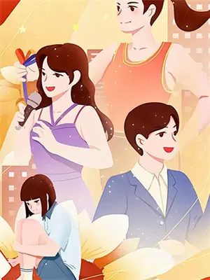 给老公买一条红色内裤