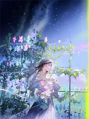 绿茶女配也要万丈光芒