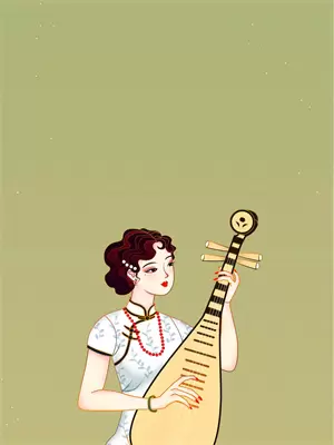逢春讲的是啥