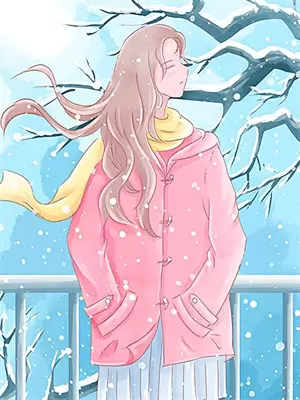 冰山女帝