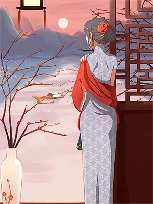 再婚要找有钱的