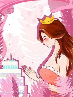 我当宫女那些年