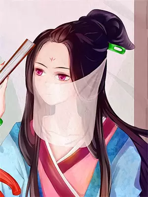 造谣谈恋爱