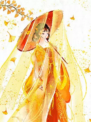 阿根廷探戈全套