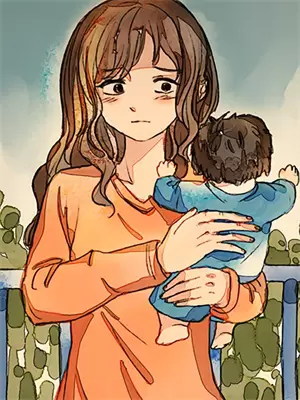 就好像她们真的存在过