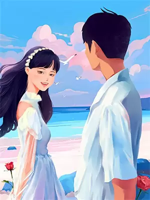 春天的风夏天的雨歌词