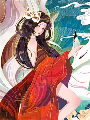 嫁给敌国暴君后 [星际]