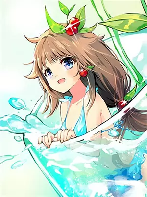 重庆之巅百科