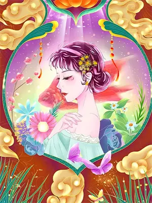 女巫穿越到综英美的小说