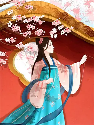 offer表情包