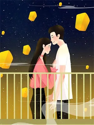 海王殿全文在线阅读