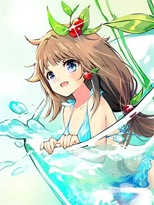 季向晚夏知远