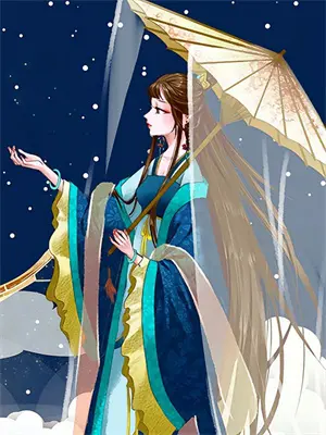 我无敌你随意武王府合集