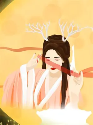 山海秘藏有声听书