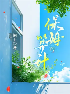 全民回廊，我知道所有隐藏信息！