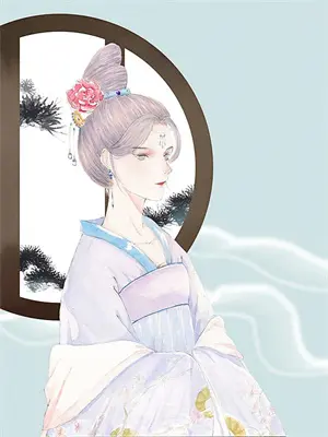 老伴把遗产留给白月光后续