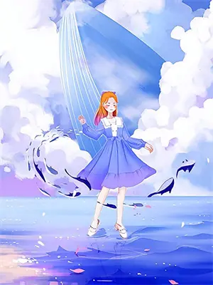 孽海沉浮