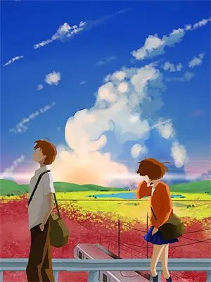 随身带着原始世界