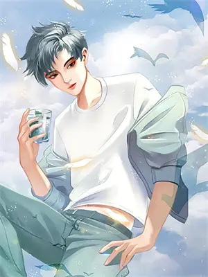 关于重生成魅魔攻略