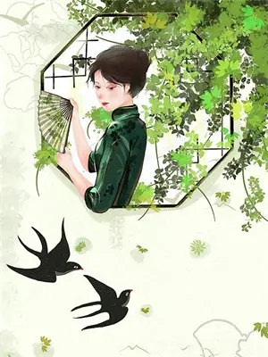 明末关于流民的记载