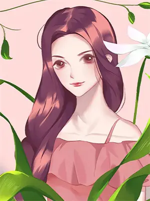 荒村全村啃树皮