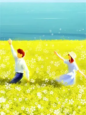 逆天谋妃
