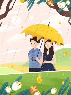 开局就退婚穿越