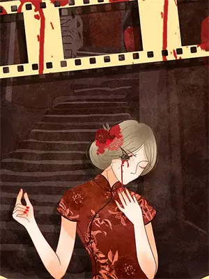 神女轮回:玩转三千