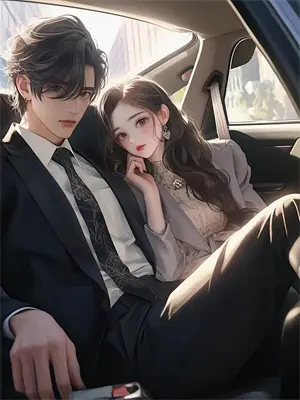 穿成虐文男主后,我用魔法打败魔法小说