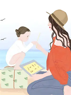 百变魔方