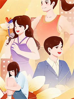 从迪迦开始奥特曼所有形态