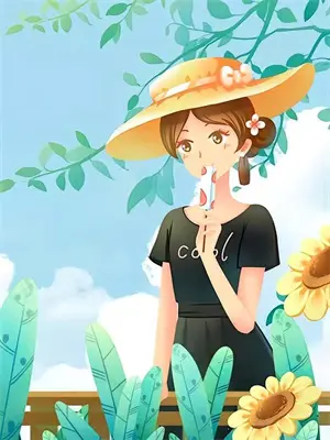 爱意将我埋葬林清月结局