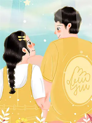 上岸先斩骗婚女，开始在官场起飞(顾成峰陈遥)已完结小说_小说免费阅读上岸先斩骗婚女，开始在官场起飞顾成峰陈遥