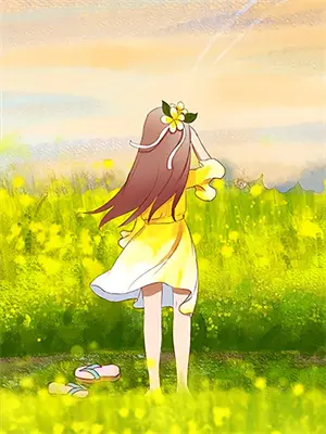 重生修仙签到系统