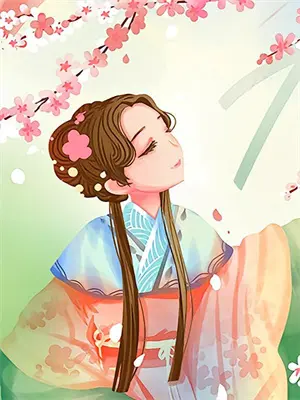 凡人问道：天道AI